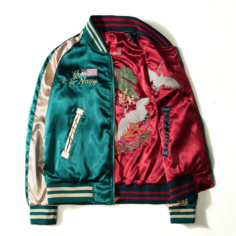 Reversible Baseball Jacket Men - огляд і ціна Varsity Jacket Wool