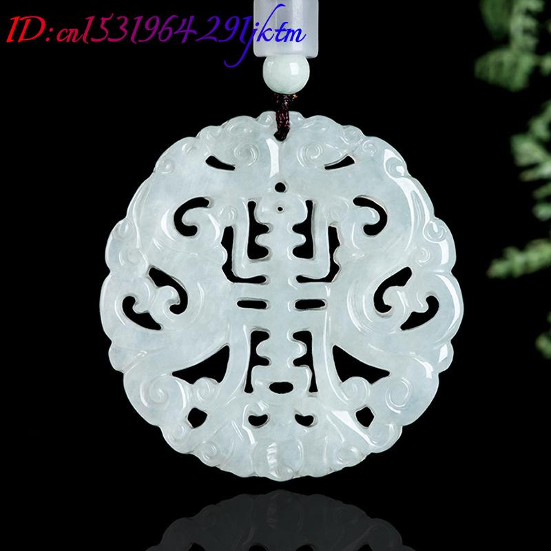 Burmese Jadeite Dragon Pendant - огляд і ціна Vintage Fashion Women