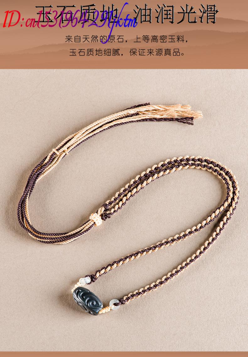 Hetian Jade Carve Bead Pendant - огляд і ціна Vintage Fashion Accessories